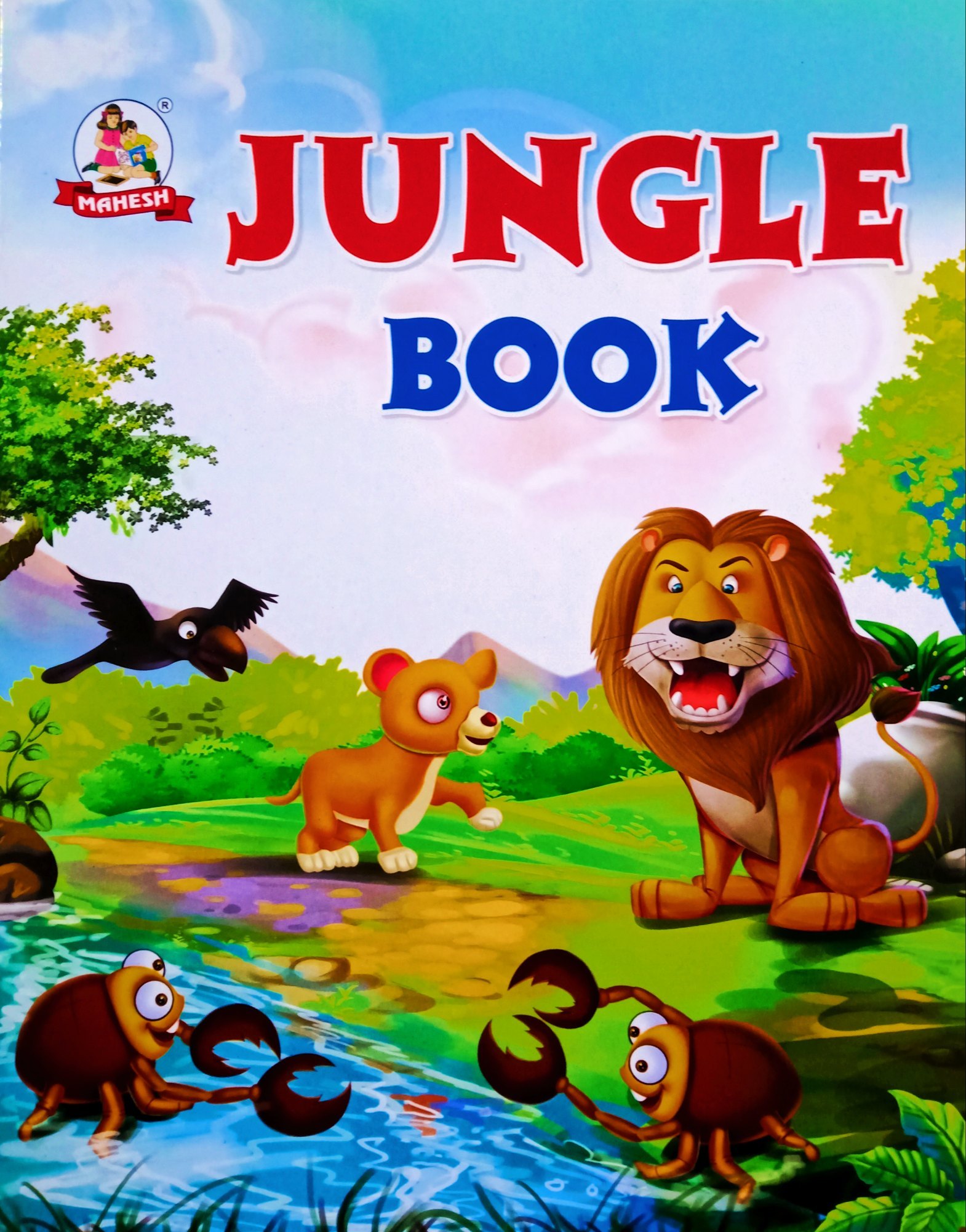 Educational Books for Kids Chennai