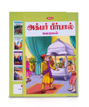 Kids Learning Books Chennai